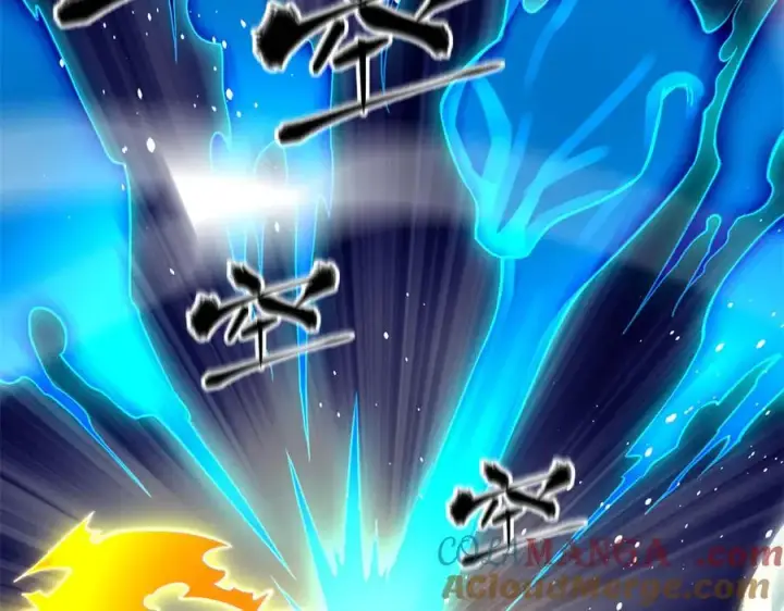 漫画《全球高武》311 来袭第153张图