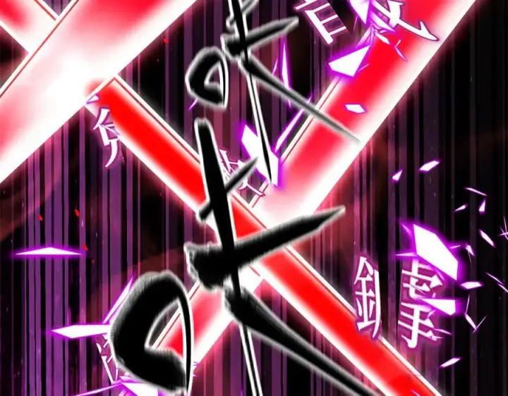 漫画《全球高武》312 变故练练第152张图