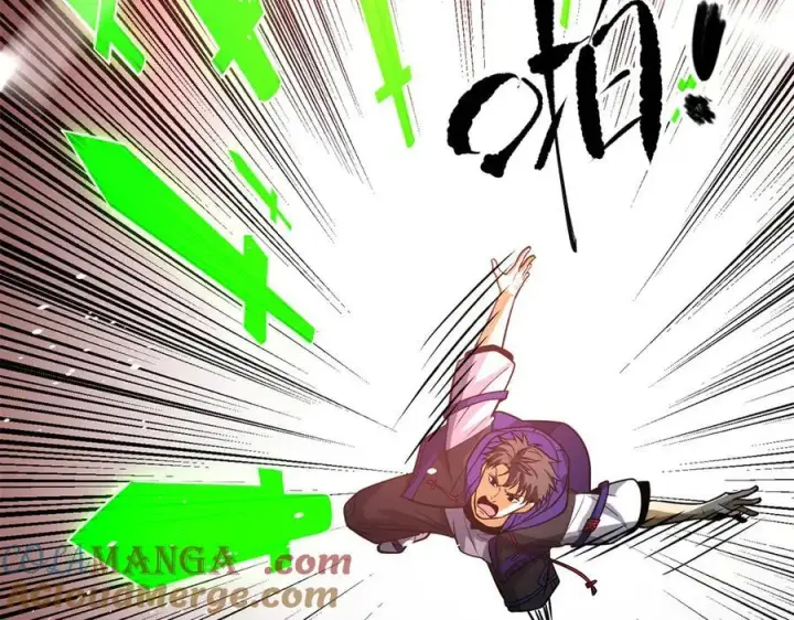 漫画《全球高武》312 变故练练第165张图