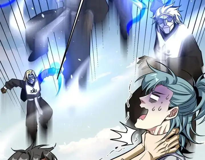 漫画《全球高武》312 变故练练第43张图