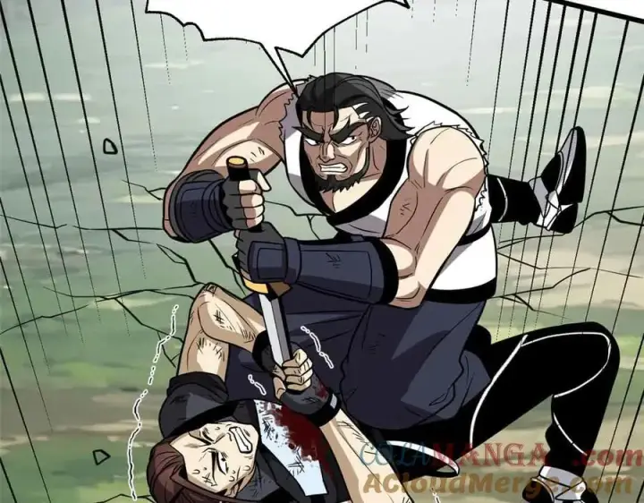 漫画《全球高武》313 就是这么强第113张图