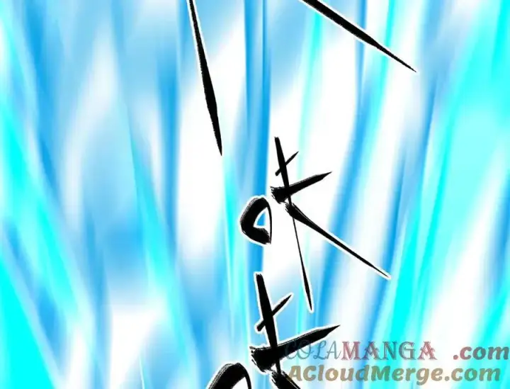 漫画《全球高武》313 就是这么强第149张图