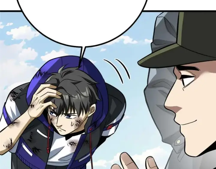 漫画《全球高武》313 就是这么强第175张图