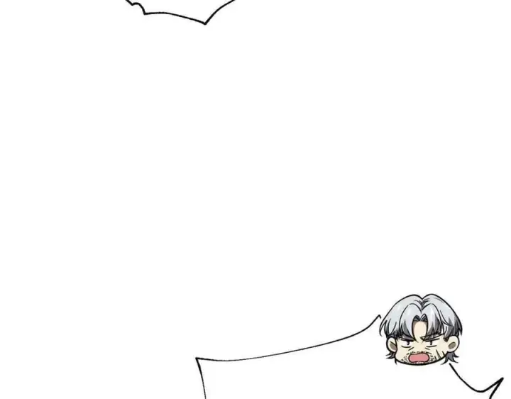 漫画《全球高武》313 就是这么强第202张图
