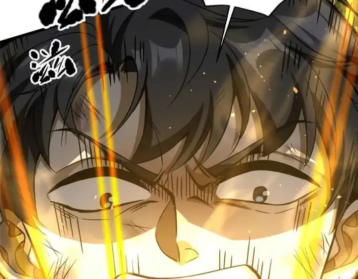 漫画《全球高武》313 就是这么强第26张图