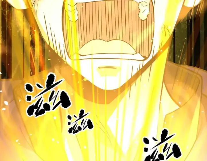 漫画《全球高武》313 就是这么强第28张图