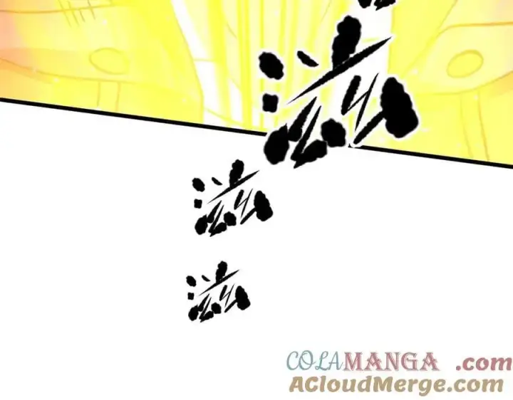 漫画《全球高武》313 就是这么强第29张图