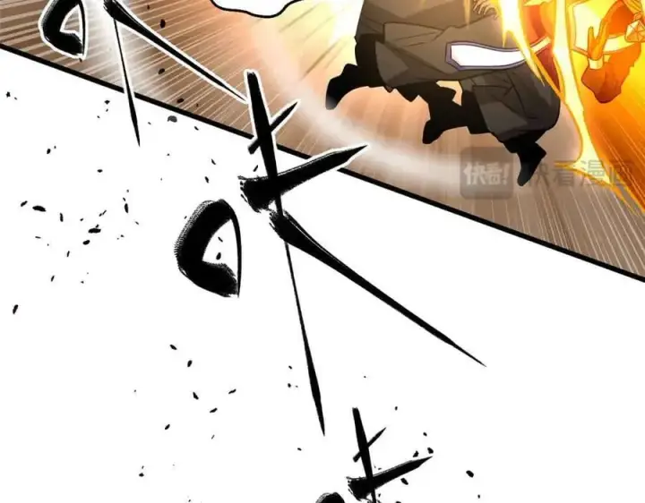 漫画《全球高武》313 就是这么强第94张图