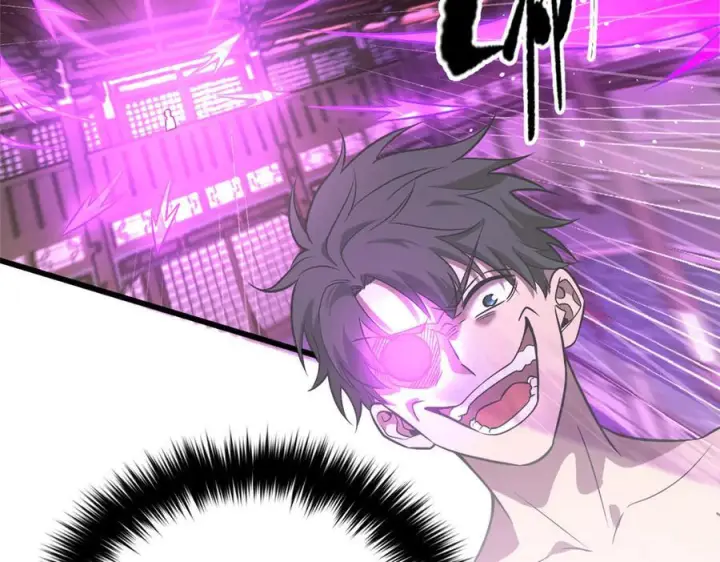 漫画《全球高武》317 再入禁区第64张图
