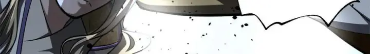 漫画《全球高武》318 投名状第128张图