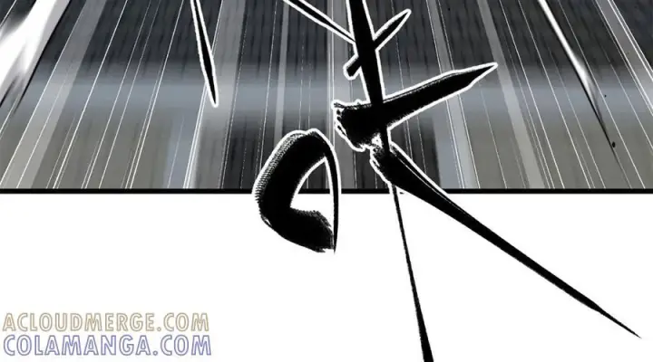 漫画《全球高武》318 投名状第133张图