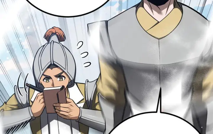 漫画《全球高武》318 投名状第182张图