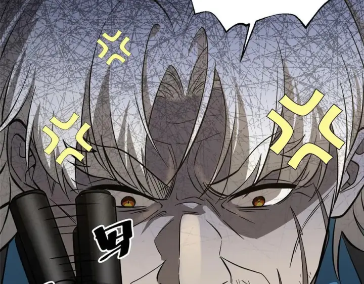 漫画《全球高武》320 无处不在的方平第203张图