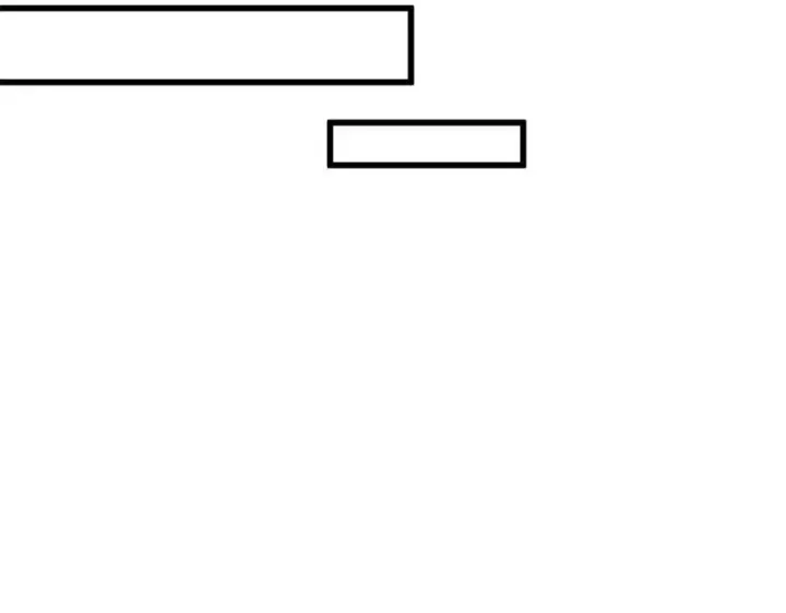 漫画《全球高武》321 换个马甲继续浪第116张图