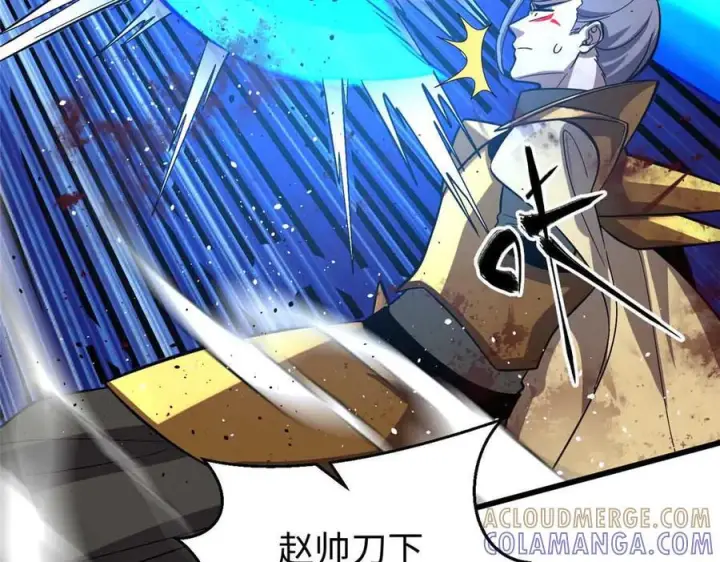 漫画《全球高武》322 转了一圈还是杀你第165张图
