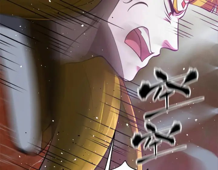 漫画《全球高武》323 各有各的想法第196张图