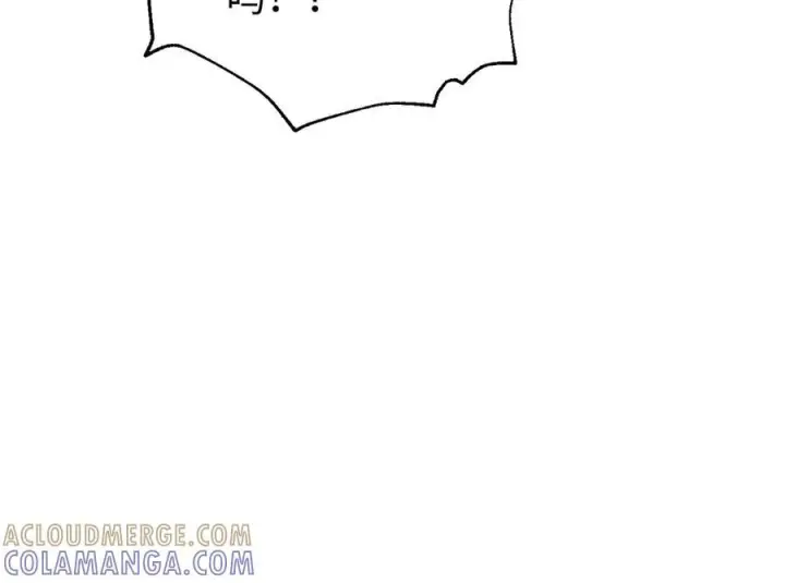 漫画《全球高武》325 自己杀人很累第177张图