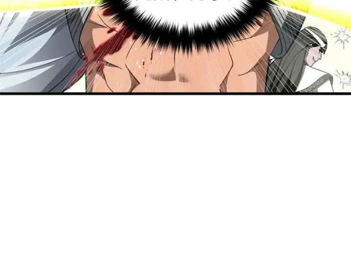 漫画《全球高武》326 计划不如变化快第26张图