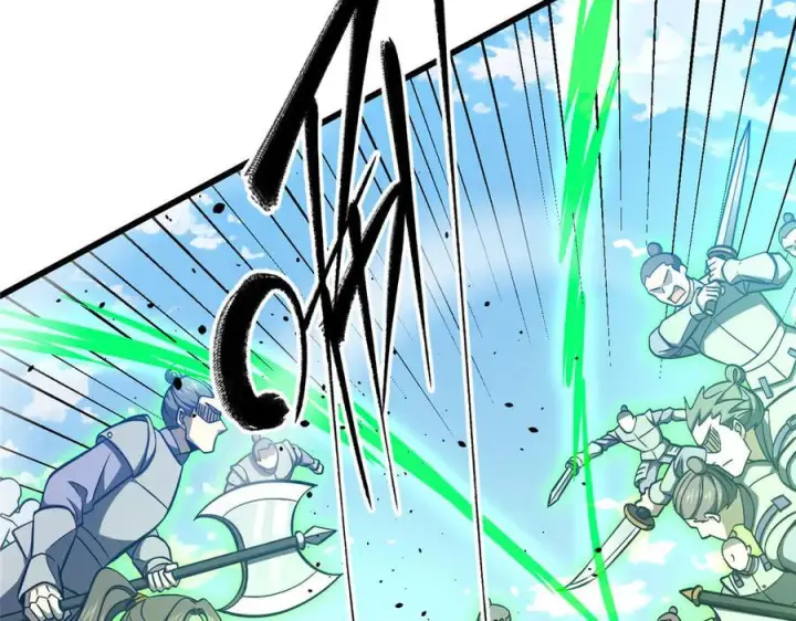 漫画《全球高武》326 计划不如变化快第74张图
