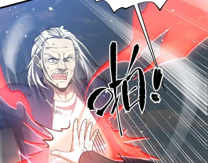 漫画《全球高武》327 迟了第119张图