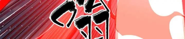 漫画《全球高武》327 迟了第123张图