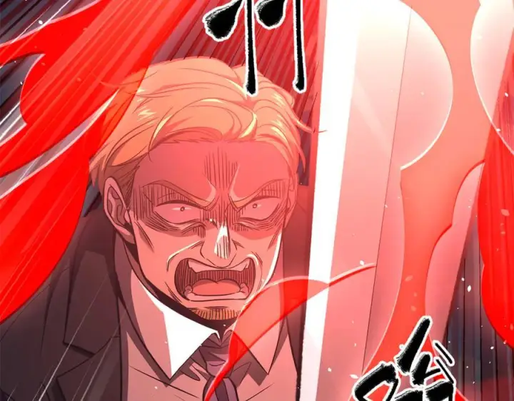 漫画《全球高武》327 迟了第124张图