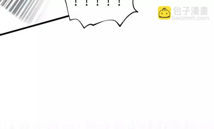 漫画《全球高武》336 砸了棋盘第26张图