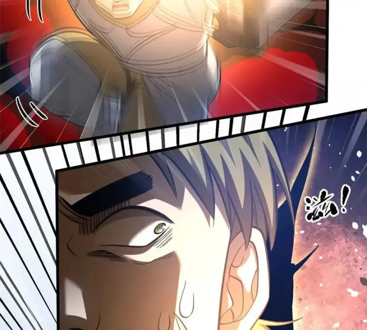 漫画《全球高武》337 老夫聊发少年狂第97张图