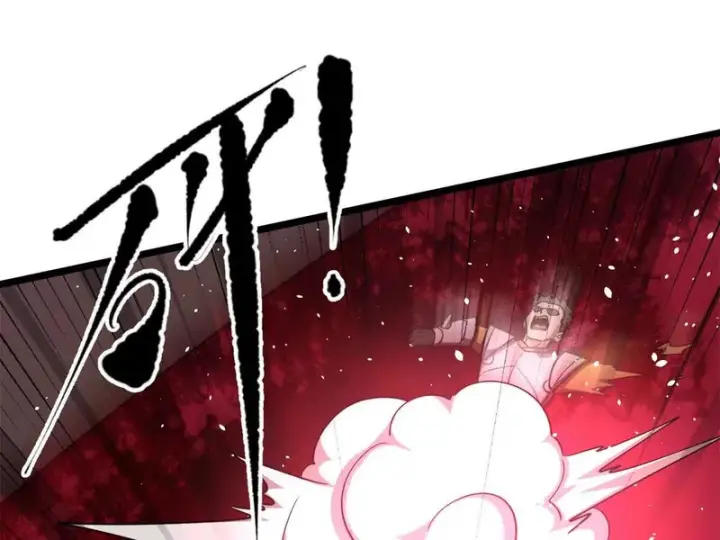 漫画《全球高武》338 嘴炮杀第52张图