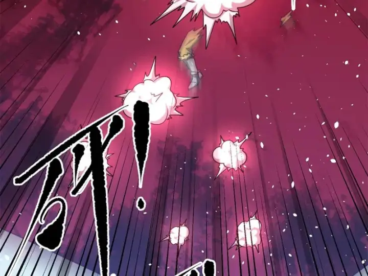 漫画《全球高武》338 嘴炮杀第54张图