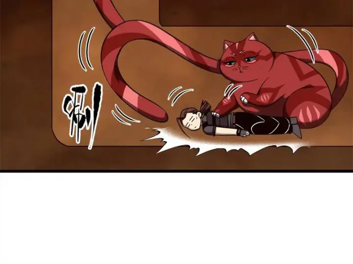漫画《全球高武》338 嘴炮杀第64张图