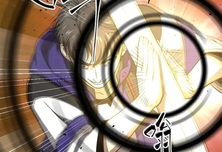 漫画《全球高武》340 我要当棋手第100张图