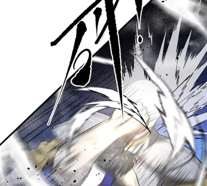 漫画《全球高武》340 我要当棋手第85张图
