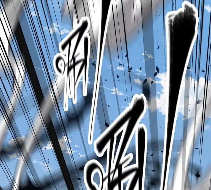 漫画《全球高武》342 绝巅之战第117张图