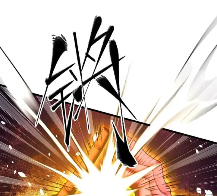 漫画《全球高武》342 绝巅之战第55张图