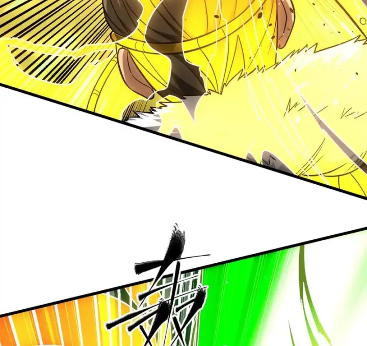 漫画《全球高武》343 以真王为祭！第42张图