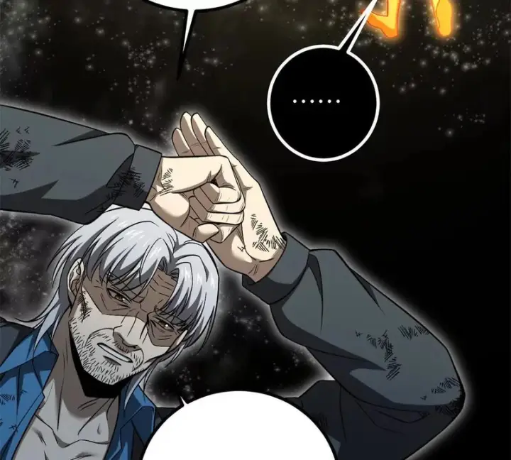 漫画《全球高武》345 新时代第31张图