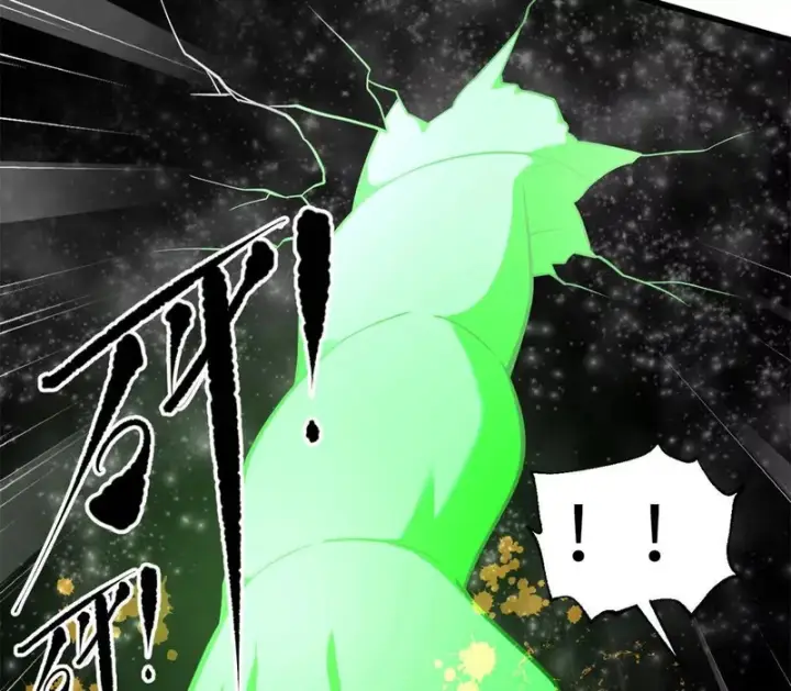 漫画《全球高武》345 新时代第6张图