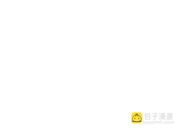 漫画《全球高武》第350话 大计划第96张图