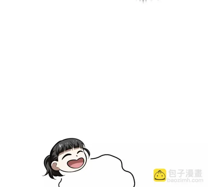 漫画《全球高武》353 灭邪教第127张图