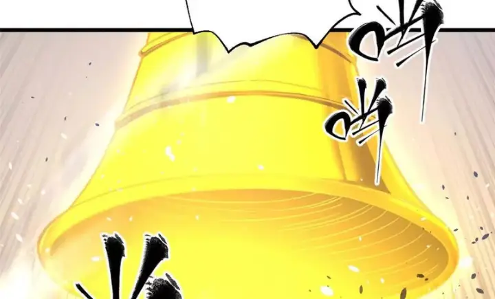 漫画《全球高武》353 灭邪教第22张图