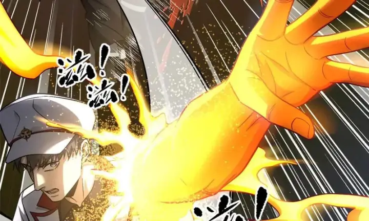 漫画《全球高武》353 灭邪教第40张图