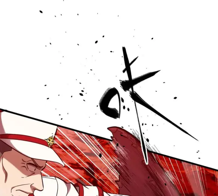漫画《全球高武》357 帝坟第11张图
