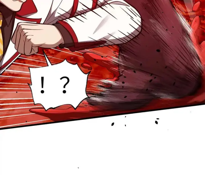 漫画《全球高武》357 帝坟第12张图