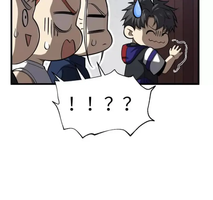 漫画《全球高武》357 帝坟第128张图