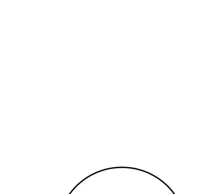 漫画《全球高武》357 帝坟第41张图