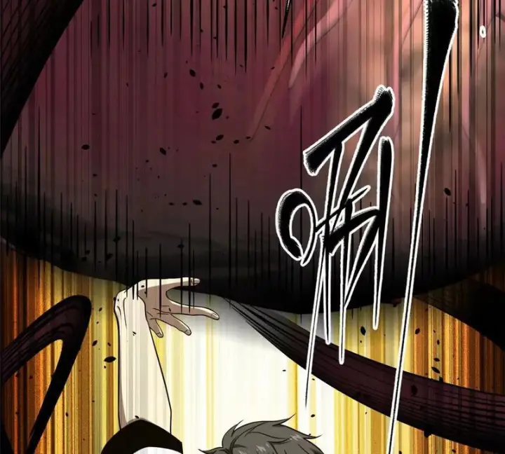 漫画《全球高武》359 厮杀第123张图