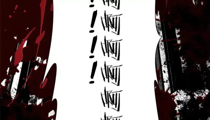 漫画《全球高武》359 厮杀第142张图