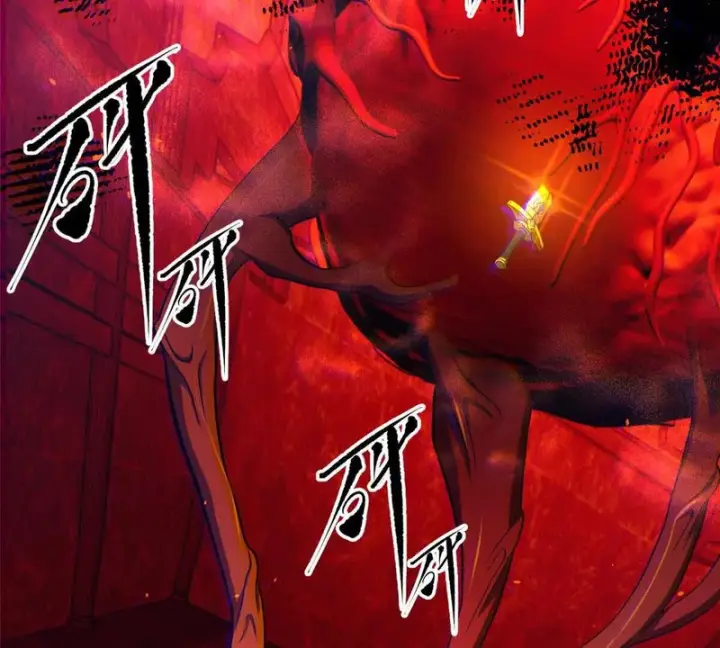 漫画《全球高武》359 厮杀第9张图