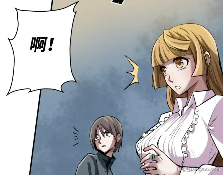 漫画《全球诡异时代》第1话 诡异时代觉醒！第104张图